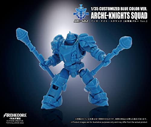 TOYS ALLIANCE ARC G02 "ARCHECORE Illumizu Senki" 1/35 Scale PVC & ABS Ark Knight Squad Unpainted Blue Ver. Articulated Figure