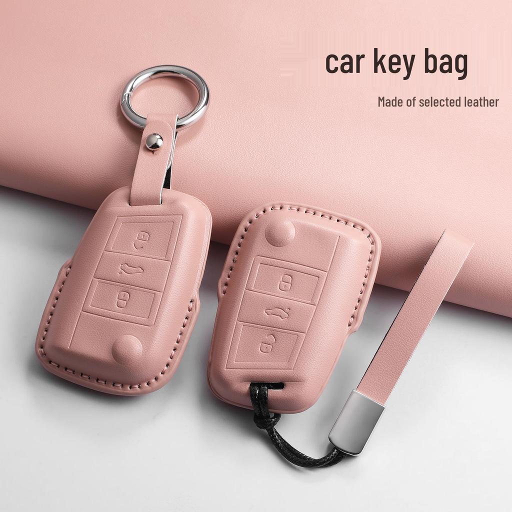 Volkswagen Key Cover for Sagitar, Bora, Magotan, Golf, T-Roc, Tiguan L, Passat, Lavida