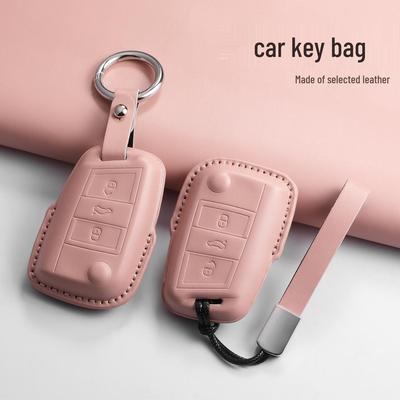 Κάλυμμα Κλειδιού Volkswagen για Sagitar, Bora, Magotan, Golf, T-Roc, Tiguan L, Passat, Lavida