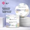 Disposable Compressed Bath Towels for Hotels, Thickened Portable Travel Swimming Accessories, Bath Towels, 3 Pieces, 100*70cm