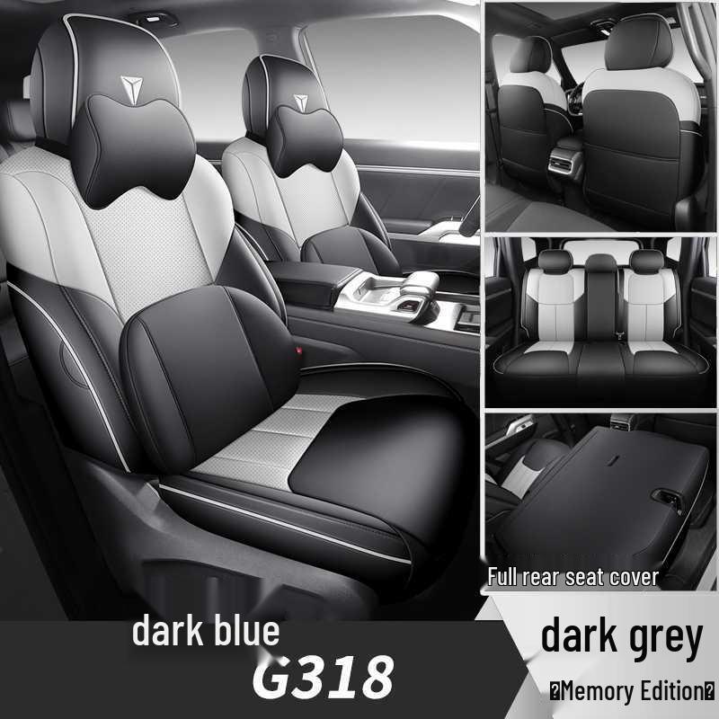Changan Deep Blue G318 Perforated Leather All-Season Car Seat Cushion Cover