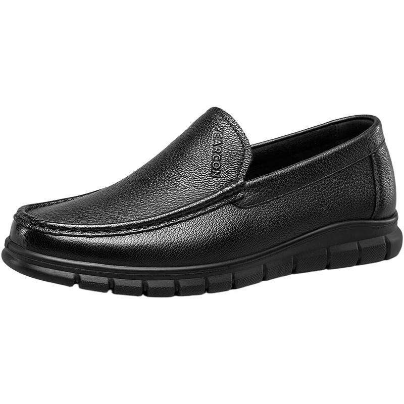 Yearcon Men s Sheepskin Slip-on Loafers 43
