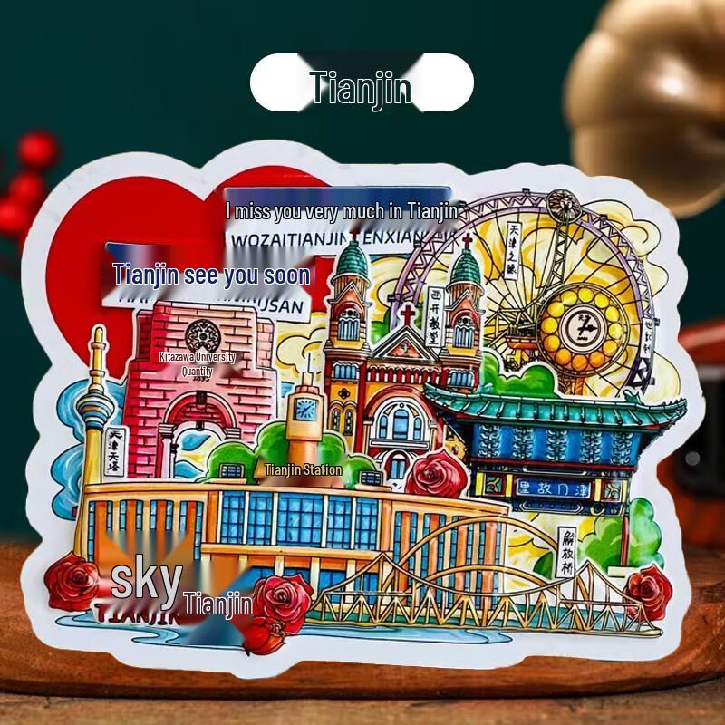 3D PVC Landmark Refrigerator Magnets