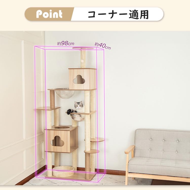 PETTIFUL Cat For Large With Observation For Multiple Height Cat Cat 2 Cat Scratching Relieves Lack of Hemp Cat Scratching Cat Interior Tower, Wooden,