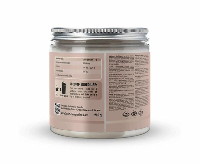 Sport Generation - Beauty Line Collagen 210g.