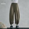 Rizhuo Women's Loose Tapered Lantern Pants