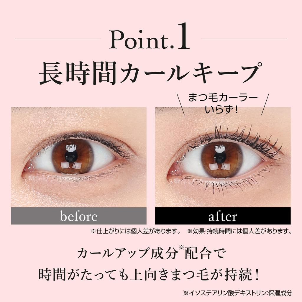 VELCIO Curl Lock Mascara TA Curl Type Comb No No Removes with Warm Sweat and Water Shining Official Made in Z073009 / Black, Mascara, Type, Sagging,