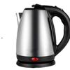 304 Stainless Steel Electric Kettle with Auto Shut-Off, British and European Standard
