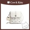 New Night City Cute Girl Small Square Bag Women's High-end Shoulder Messenger Bag