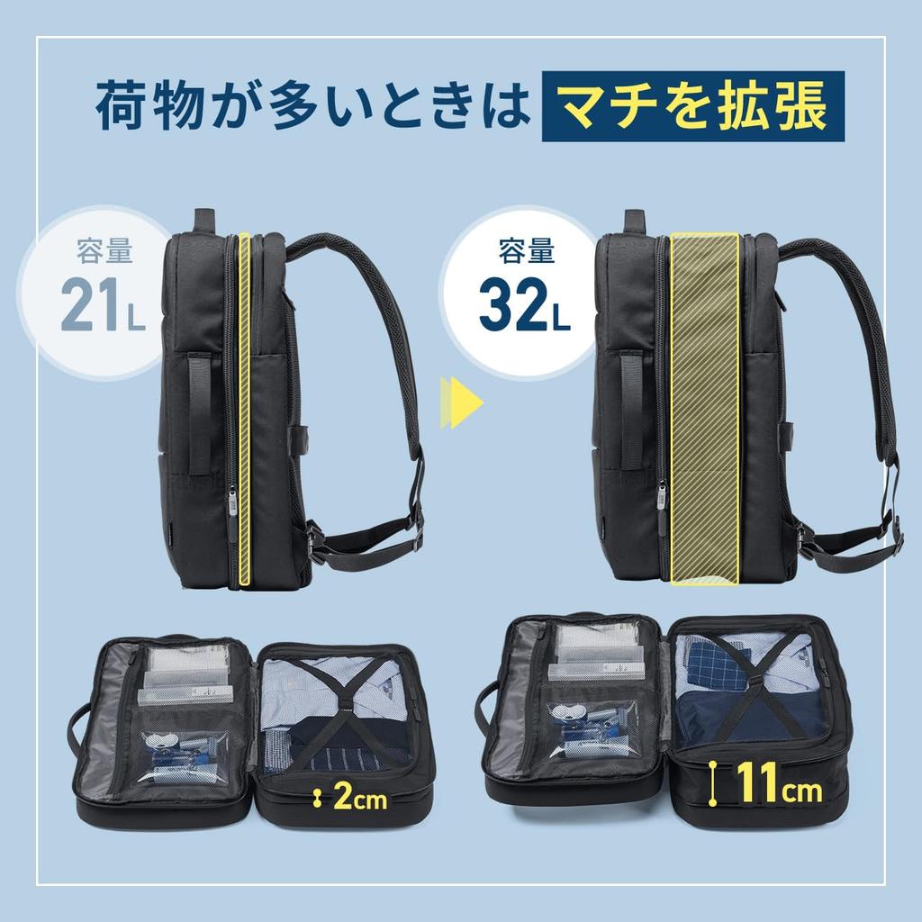 Business Backpack with Extended Large Capacity Computer Compatible with Water Business Black [Sanwa Direct] Gusset, 21-32L, Backpack, 15.6 Inch,