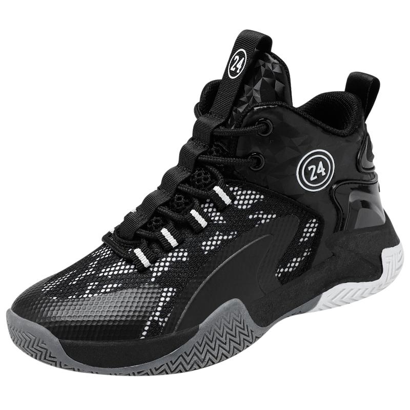 Kinder Sport Basketballschuhe Dicke Sohlen Rutschfest Jungen Sportschuhe Mädchen Hochwertige Basketball Trainingsschuhe Männlich