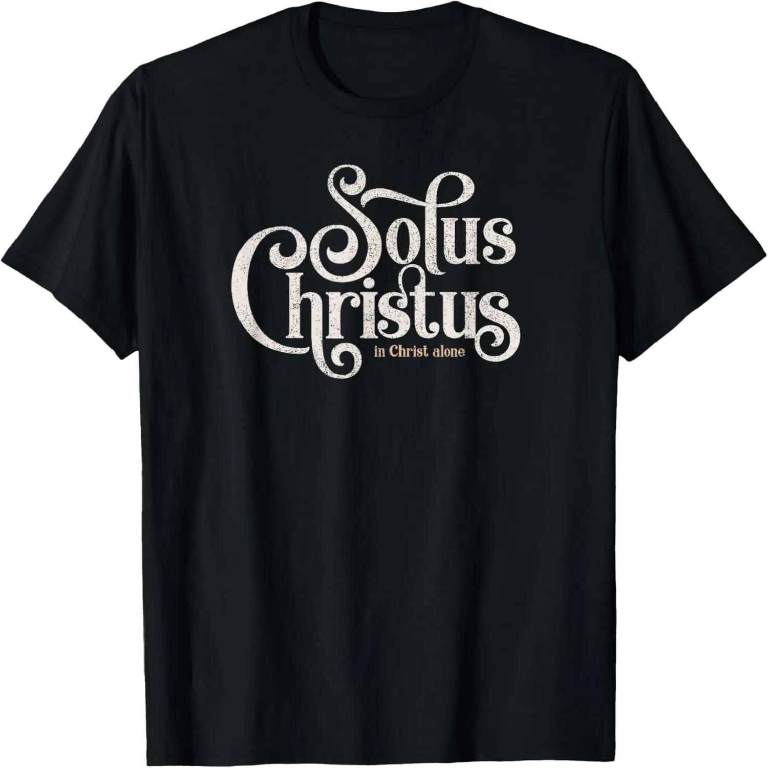 Solus Christus - In Christ Alone - Distressed Graphic T-Shirt XXXXL