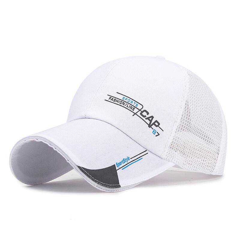 

Мужская сетчатая бейсболка с принтом ZHENYUEQI CAP87 Adjustable