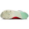 Nike Zoom Weitsprung Elite Bright Crimson Lime Blast - FZ9326-600