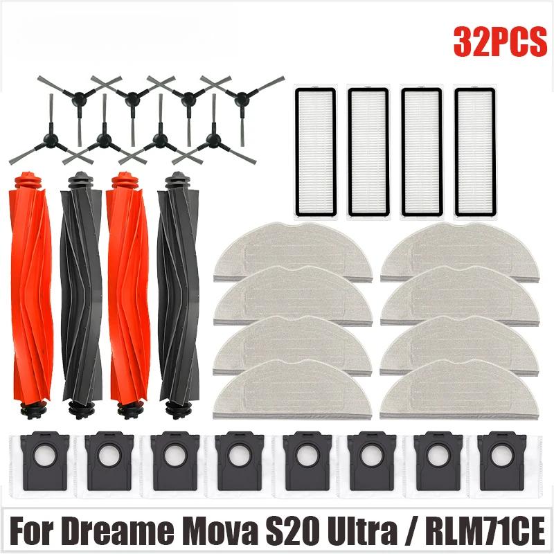 For Dreame Mova S20 Ultra / RLM71CE Spare Parts Main Side Brush Hepa Filter Mop Pad Dust Bag Accessories Consumables