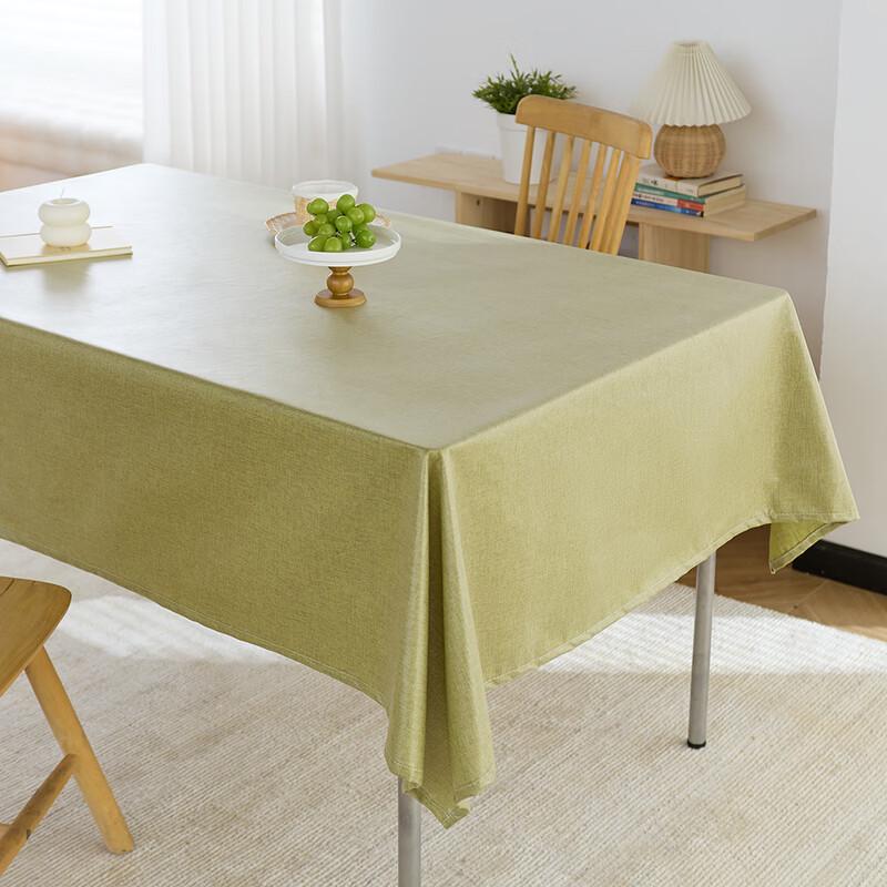 

ZISIZ Cotton Linen Style Laminated Tablecloth