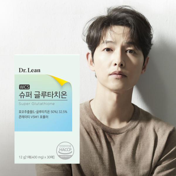 

Dr.Lean Song Joong-ki Super Glutathione Film Benefits (400mg x 30 sheets) 1P