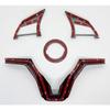 Nissan NISSAN X-Trail T32 Parts Handle Panel Accessories Serena Note Lukes Days Leaf Kicks Steering Panel Cover 4 Piece Set with Mini Waist (Carbon)