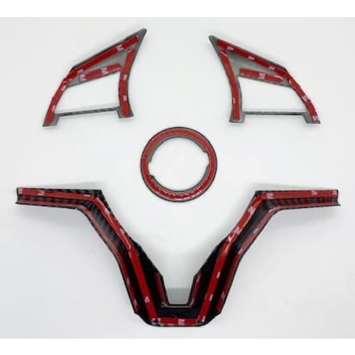 Nissan NISSAN X-Trail T32 Parts Handle Panel Accessories Serena Note Lukes Days Leaf Kicks Steering Panel Cover 4 Piece Set with Mini Waist (Carbon)