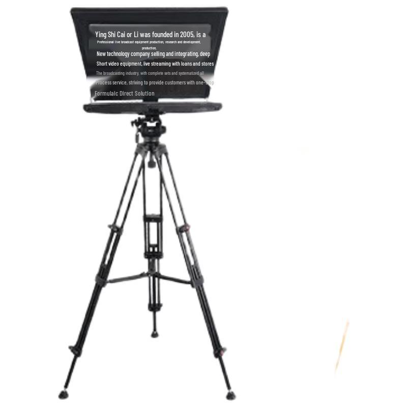 JiaShiYing 22-inch Professional Teleprompter