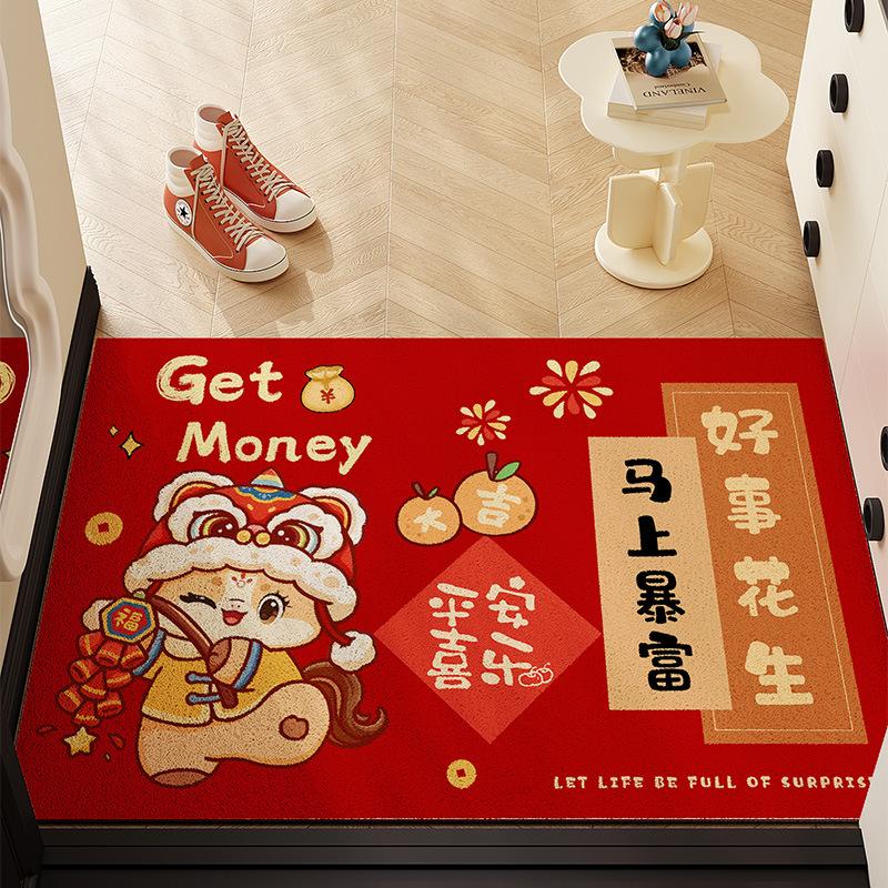 Chinese New Year Of The Horse Entry Door Floor Mat Household Red Festive Silk Ring Carpet Entry Door Wear-Resistant And Cutting Foot Mat