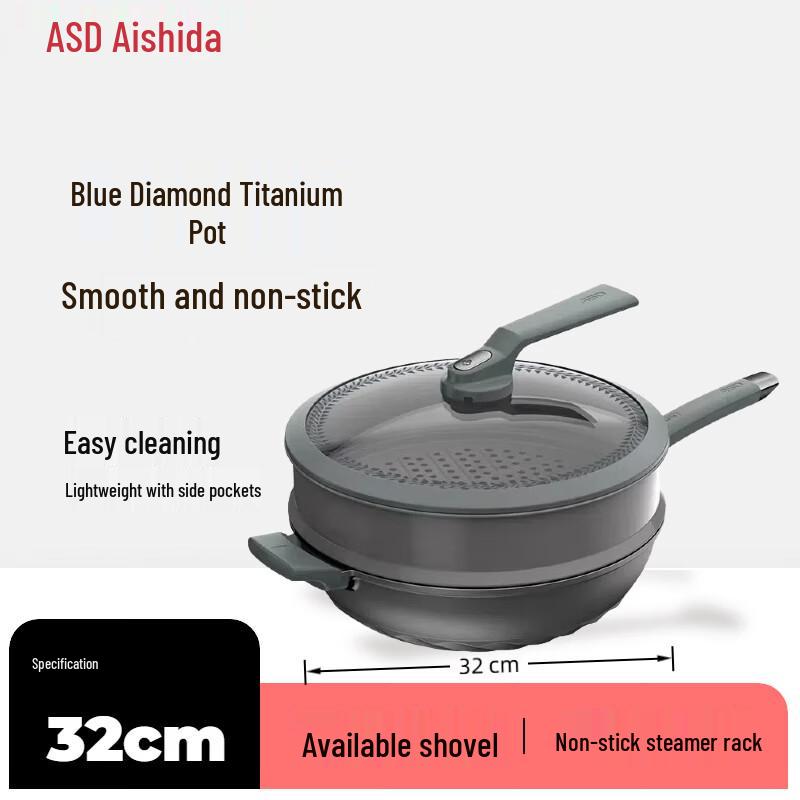 ASD Blue Diamond Titanium Non-stick Wok