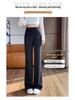 Koreanischer Stil High Waist Micro Flare Hose - Schlankmachende Weitbeinige Hose für Damen für Frühling/Sommer 2026