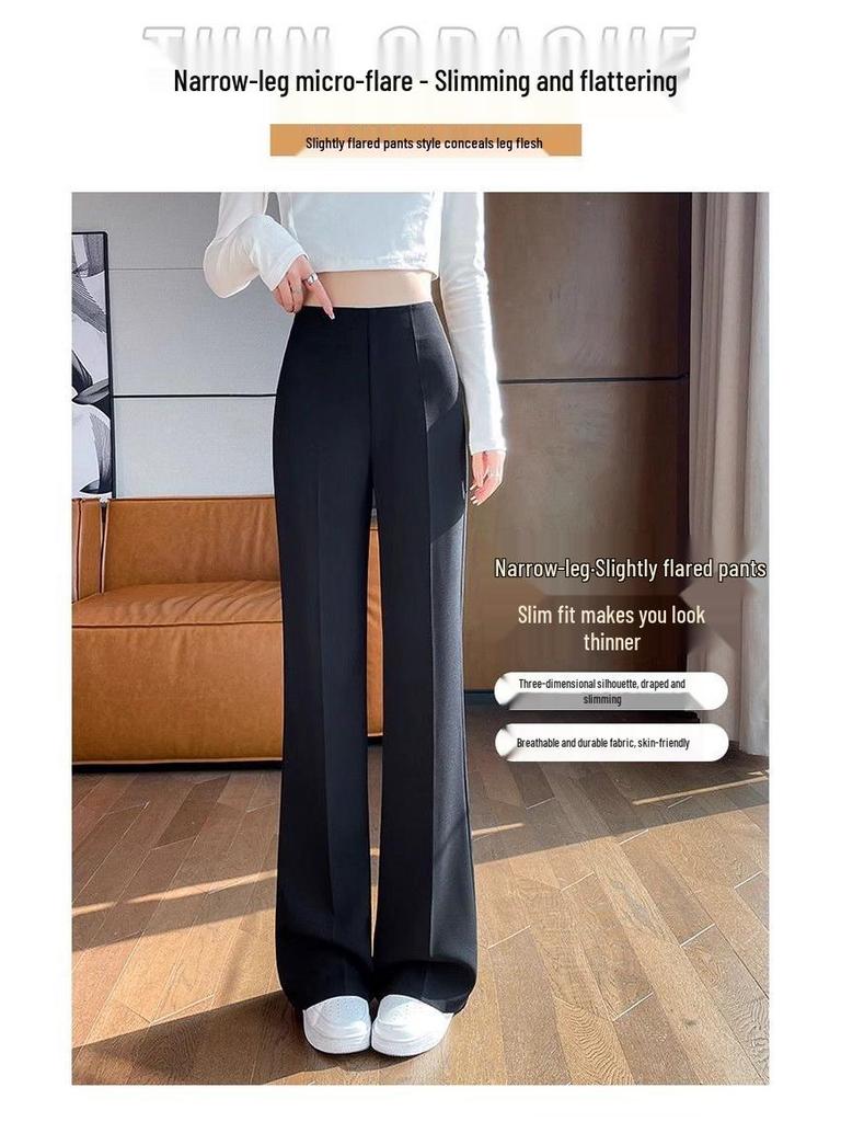 Koreanischer Stil High Waist Micro Flare Hose - Schlankmachende Weitbeinige Hose für Damen für Frühling/Sommer 2026