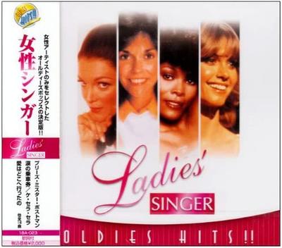 Albums de musique