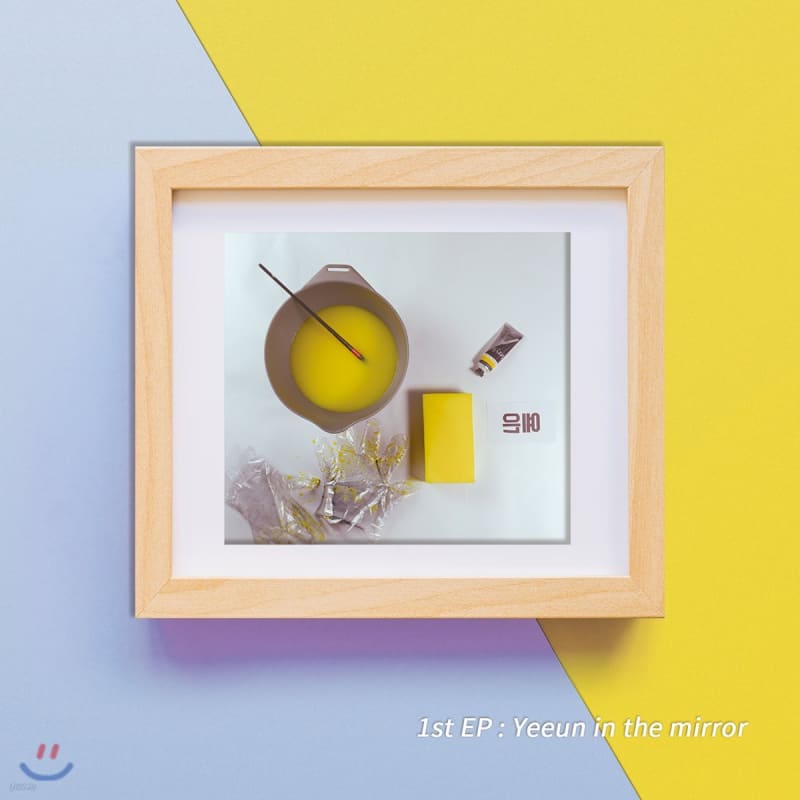 

Ye-eun (yeeun) - Yeeun in the mirror
