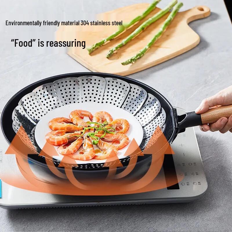 Homeglen Stainless Steel Telescopic Steamer Basket