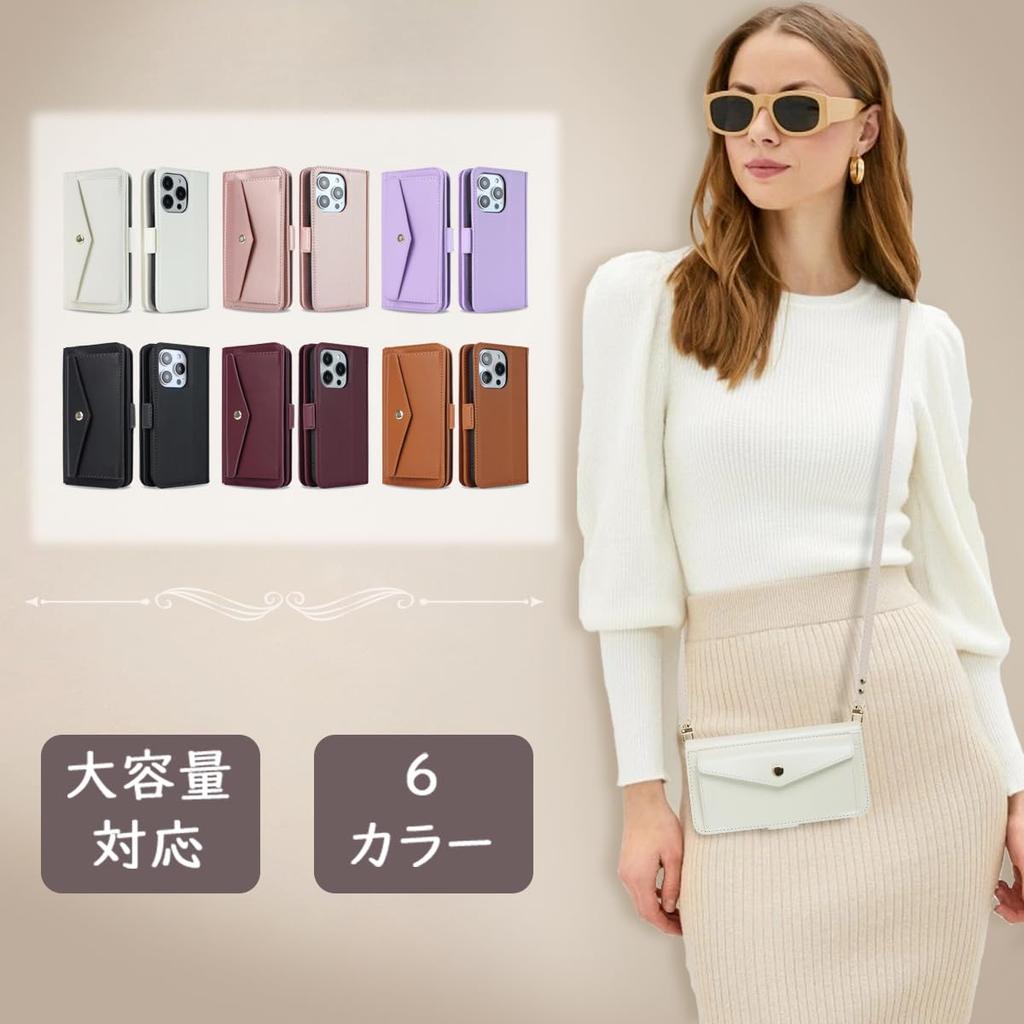 Hamany iPhone 15 Pro Smartphone Umhängetasche mit Kartenfach Groß Ständer Voll Geeignet für oder Crossbody Tragen Bernstein und Weiß Hülle, Fächer im Brieftaschen-Stil,