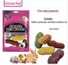 Wooden Hideout & Play Toys for Hamsters, Rats & Rabbits