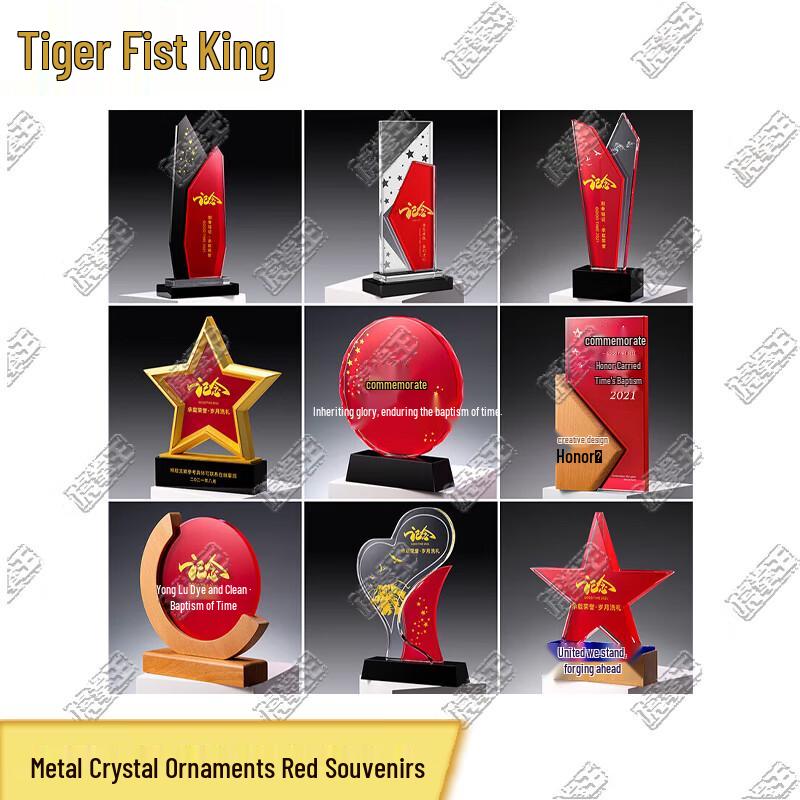 Tiger King Commemorative Multi-tool Gift