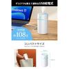 GUNNIE Compact Ultrasonic Humidifier 250ml - Leak-Proof, Cleansing, Quiet, Long-Lasting