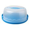 Cake Box, Tray, Container, Pastry Stand, Airtight Lid, Practical Handle, PP Material,