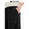 Peacebird Men's Loose-Fit Casual Sweatpants