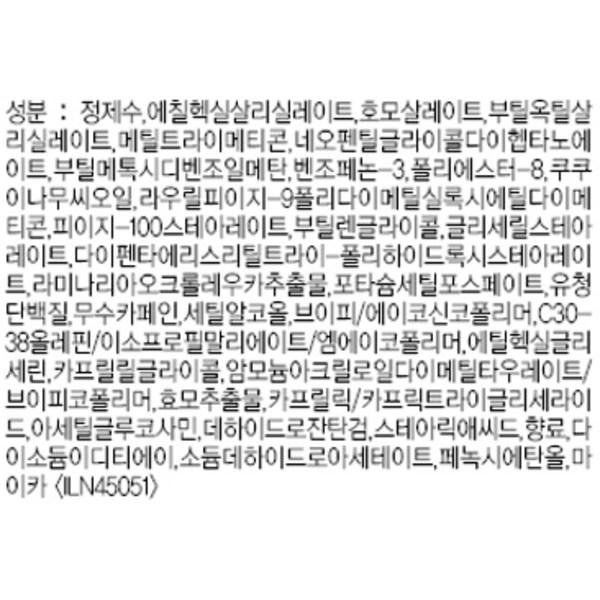 Lab Series All-in-One Power Protector Sunscreen SPF50 PA+++