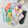 Damen Weiblich Pilates Yoga Yoga Socken Tie Dye Griffige Socken Sport Yoga Socken Anti Rutsch Pilates