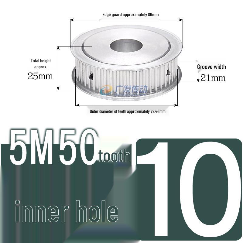 Dual-Sided Flat Timing Pulley: 5M50 Teeth, Width Options 11/16/21/27AF, Bore Size 8-30.