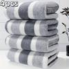 4pcs Set of Large Bath Towels, Oversized Thick Coral Fleece Towels, Ultra-Fine Fiber, Available in Various Colors, Absorbent, Quick-Drying