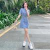 French Retro Slim Fit Hip-Hugging Denim Mini Skirt Dress for Women