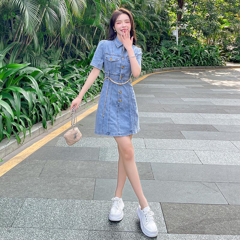 French Retro Slim Fit Hip-Hugging Denim Mini Skirt Dress for Women