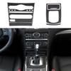 For 2007-2013 Infiniti G25 G35 G37 Soft Carbon Fiber Central Control Gear Shift Air Outlet Frame Panel Sticker Car Accessories