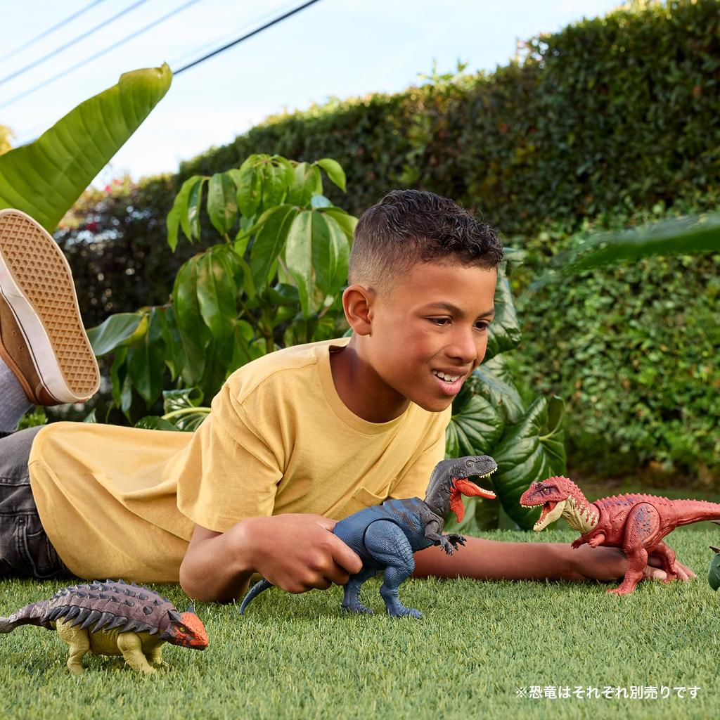 Mattel Jurassic World Roaring Ankylosaurus Action Dinosaur Ages 4 and JGB90 Figure, Kids' Toy, Length Approx. 25.5cm, Up, Brown,