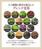 16 Soken Barley Tea 24 Packs 40 Bags Health Tea Tea Pack Germinated Barley Hato Mugi Rooibos Tea 16 Types Blend Tea 1C/T