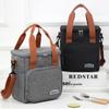 Lunch Box Insulated Lunch Bag Expandable Double Deck Cooler Bag Lightweight Leakproof Tote Bag With Side Tissue Pocket