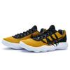 Nike Hyperdunk 2017 Basketball Shoes Men's Low top Yellow 897637-001(Team80-)