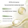 KIMTRUE Fig Scent Volumizing & Nourishing Hair Mask