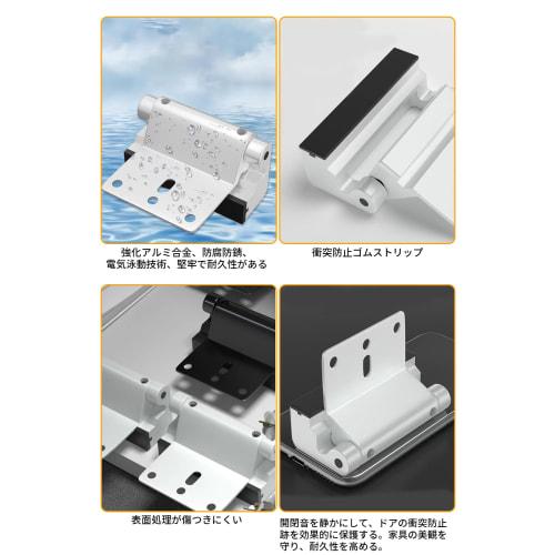 XINZY Dørlås, Rom, Ettermontering, Innvendig dørlås, Innadslående dørinstallasjon, 1 stk, Hjelpelås, Ingen installasjon nødvendig, Enkel åpning